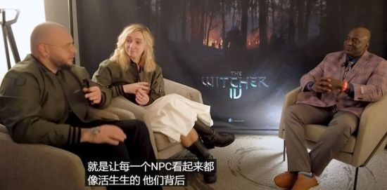 1735700857-20250101030737-6774b1796e063.jpg CDPR想让《巫师4》所有NPC看起来都活灵活现--新闻中心 - 喵星资讯